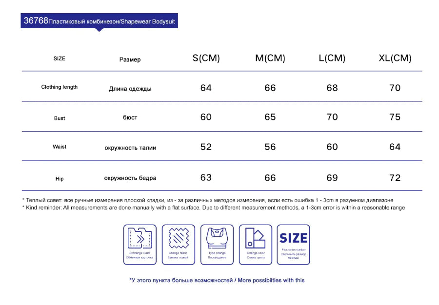 ShapePro Sports Shapewear